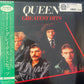 QUEEN - greatest hits