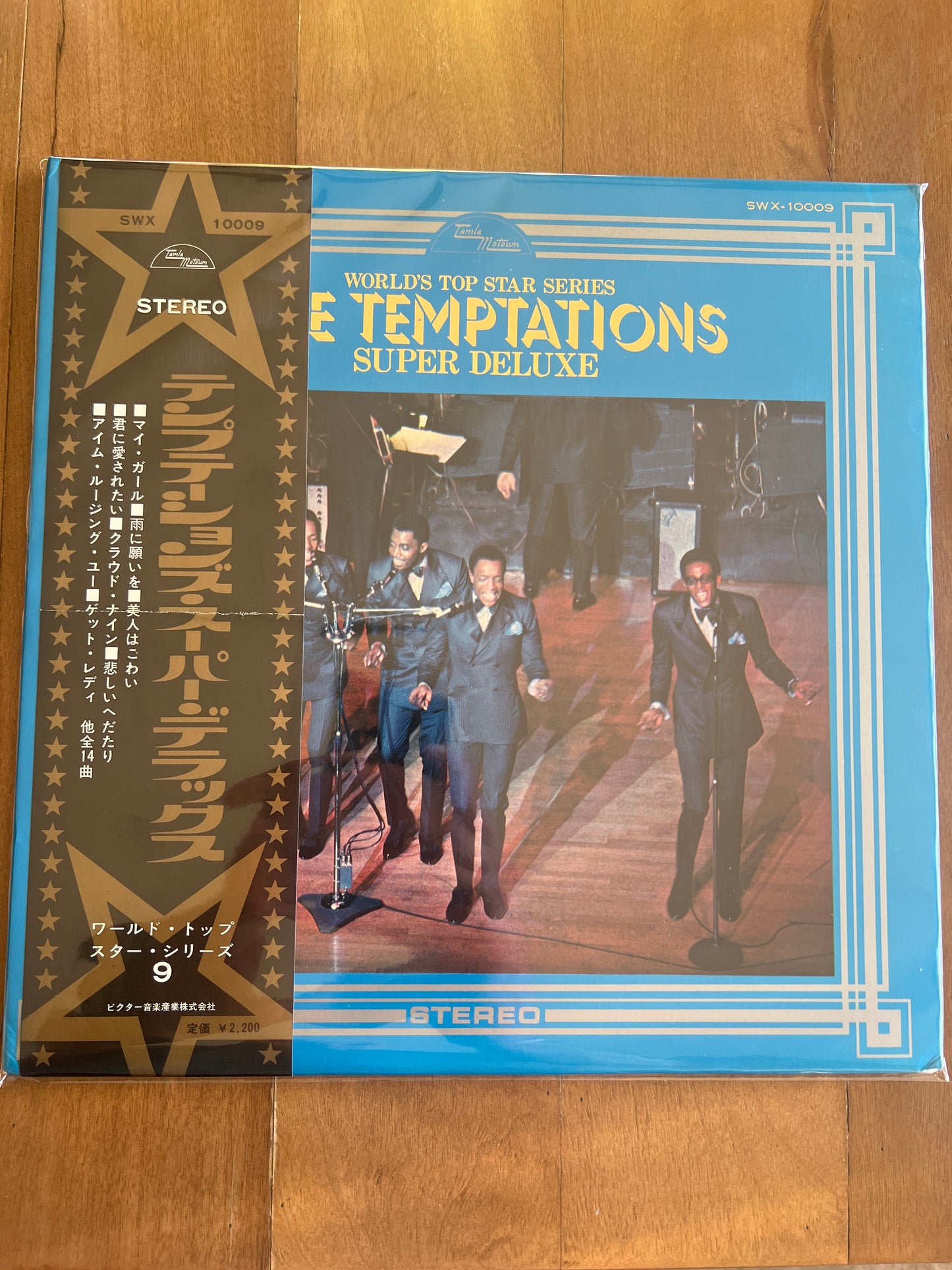 THE TEMPTATIONS - SUPER DELUXE