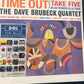 DAVE BRUBECK - time out