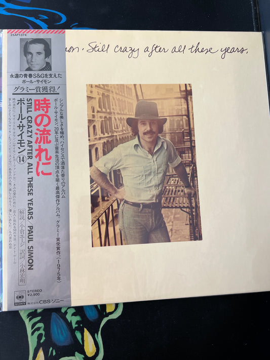 PAUL SIMON - still crazy after all these years