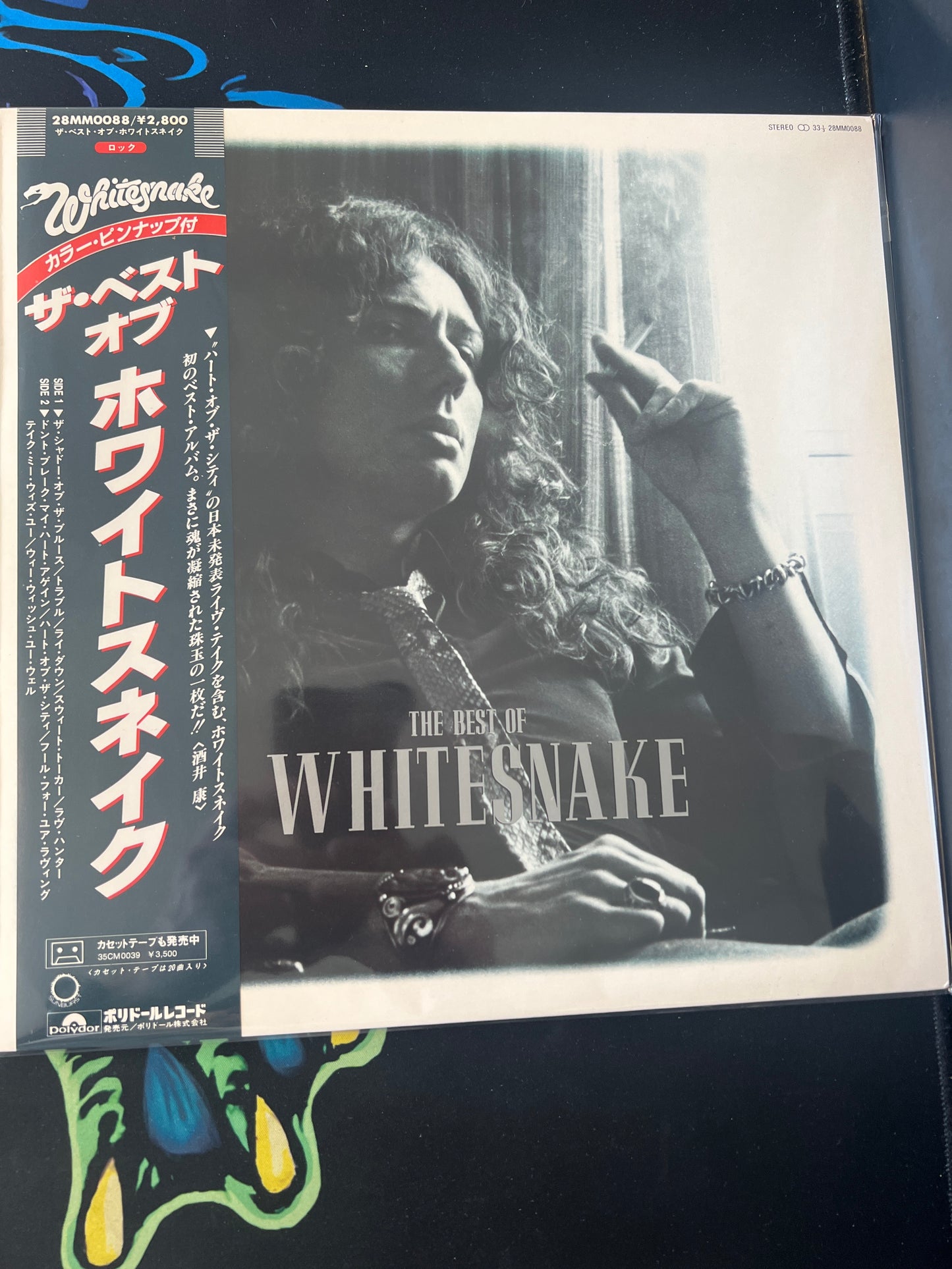 WHITESNAKE - the best of