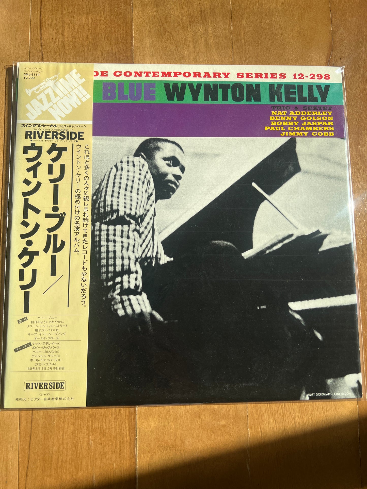 WYNTON KELLY - Kelly Blue