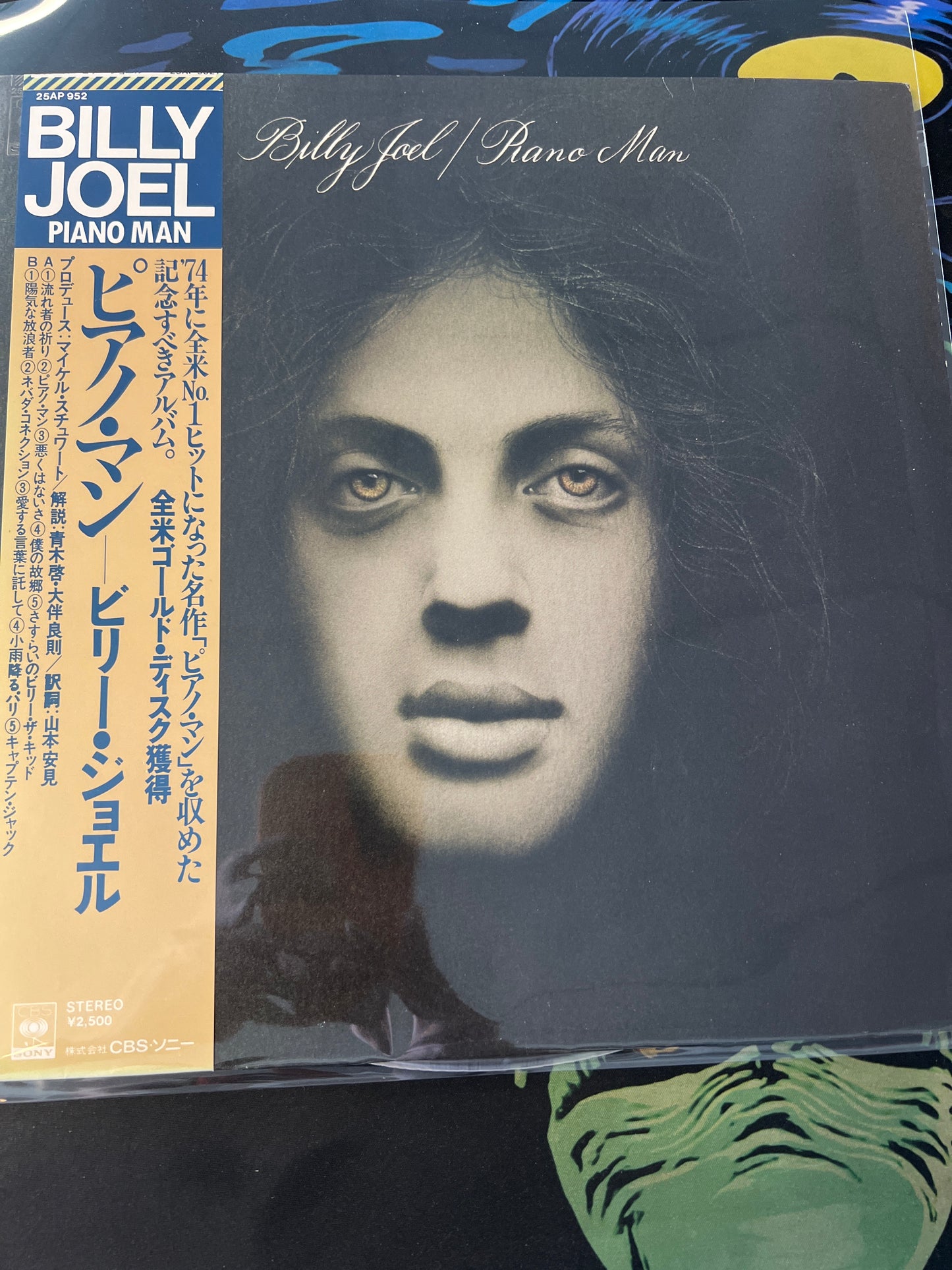 BILLY JOEL - piano man