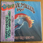 STEVE MILLER BAND - greatest hits 1974-78