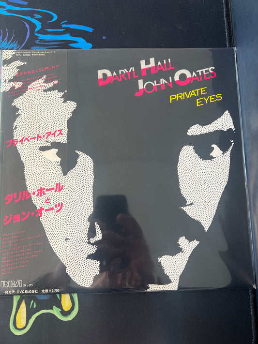 DARYL HALL & JOHN OATES - private eyes