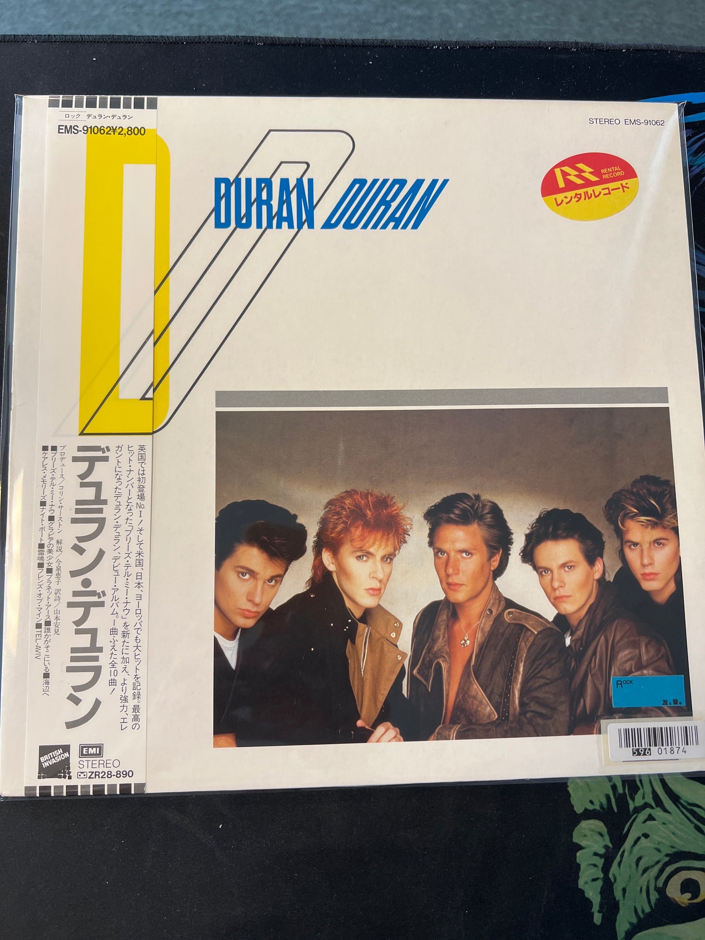 DURAN DURAN - Duran Duran