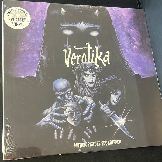 VEROTIKA - soundtrack