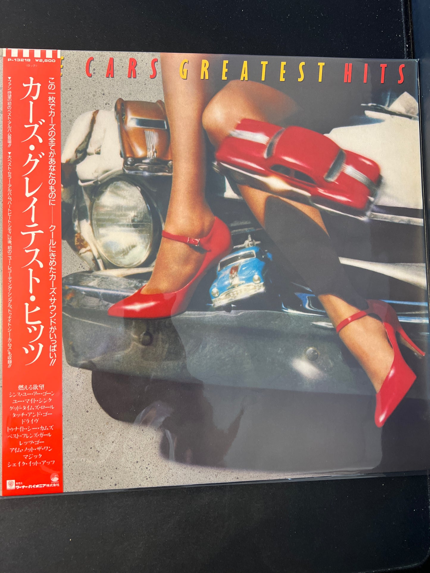 THE CARS - greatest hits