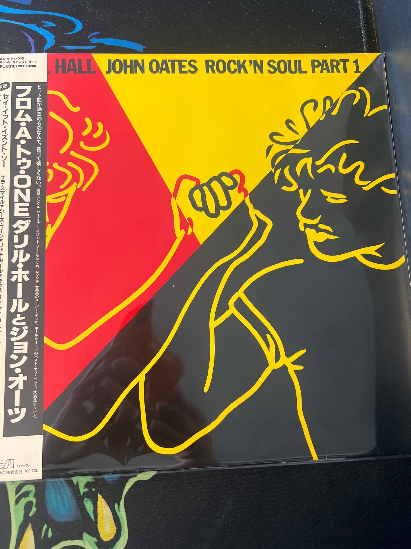 DARYL HALL & JOHN OATES - rock ‘n soul part 1