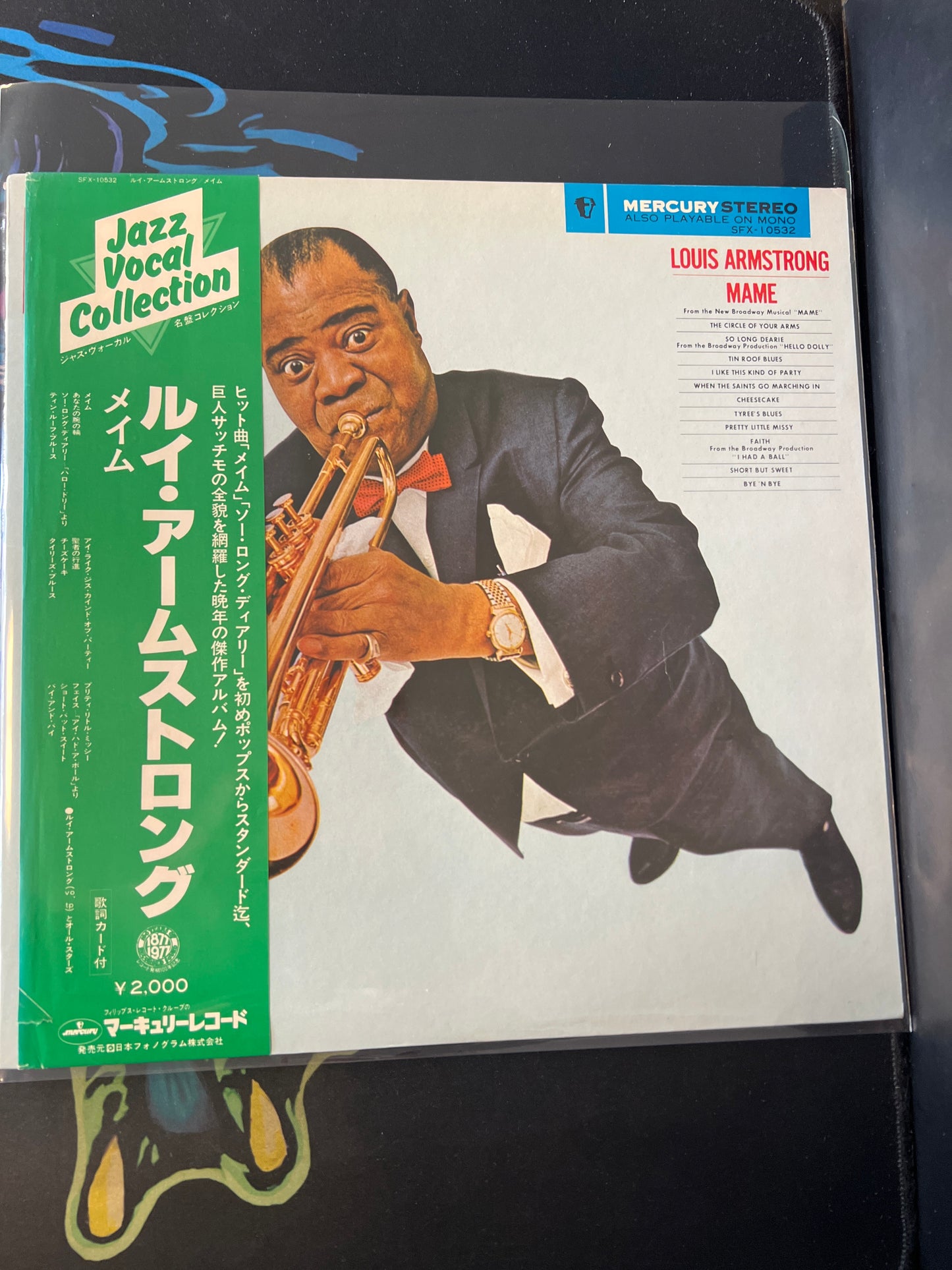 LOUIS ARMSTRONG - Mame