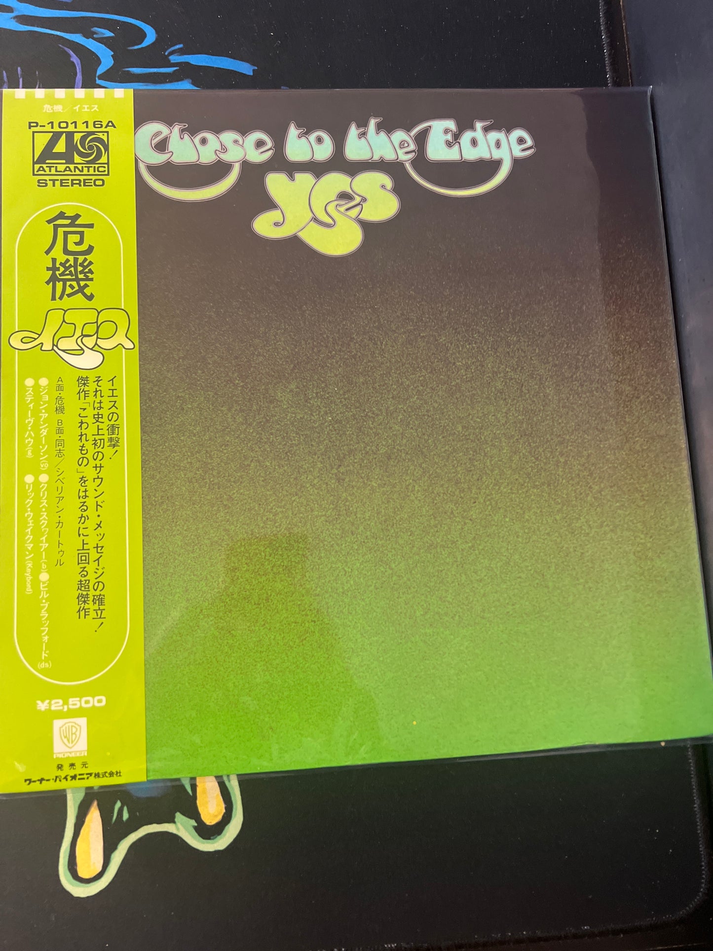 YES - close to the edge