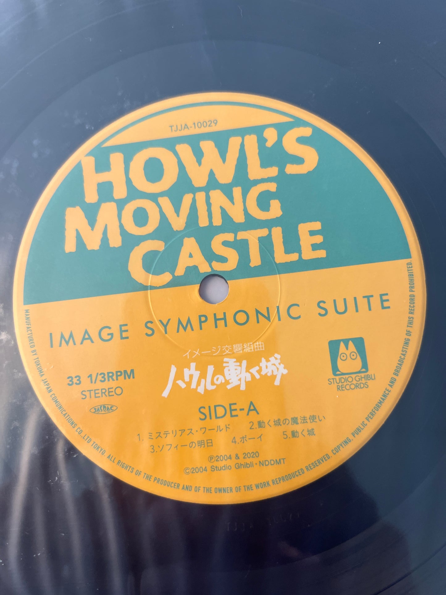 HOWL’S MOVING CASTLE - Joe Hisaishi
