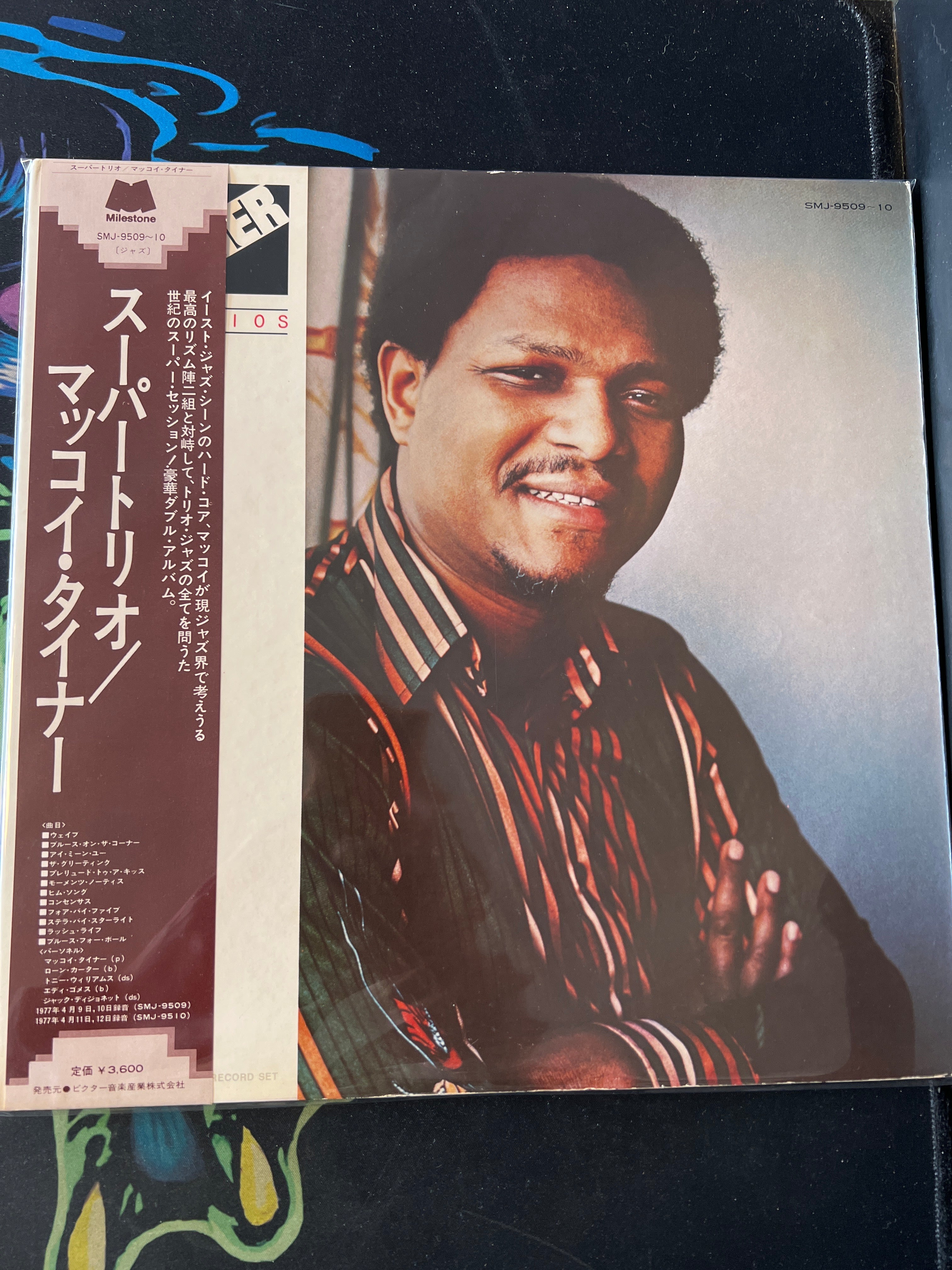 JAZZ – Northwest Grooves