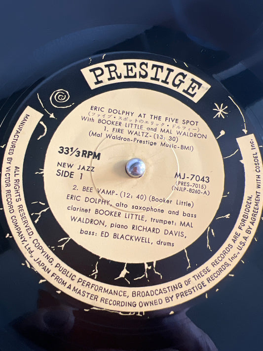 ERIC DOLPHY - Eric Dolphy at the five spot