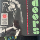 THE DOORS - alive she cried