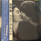 JOHN LENNON - double fantasy