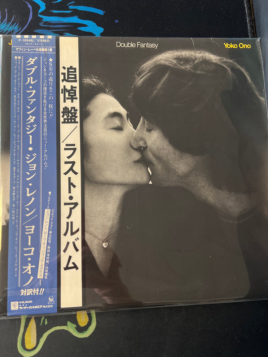 JOHN LENNON - double fantasy