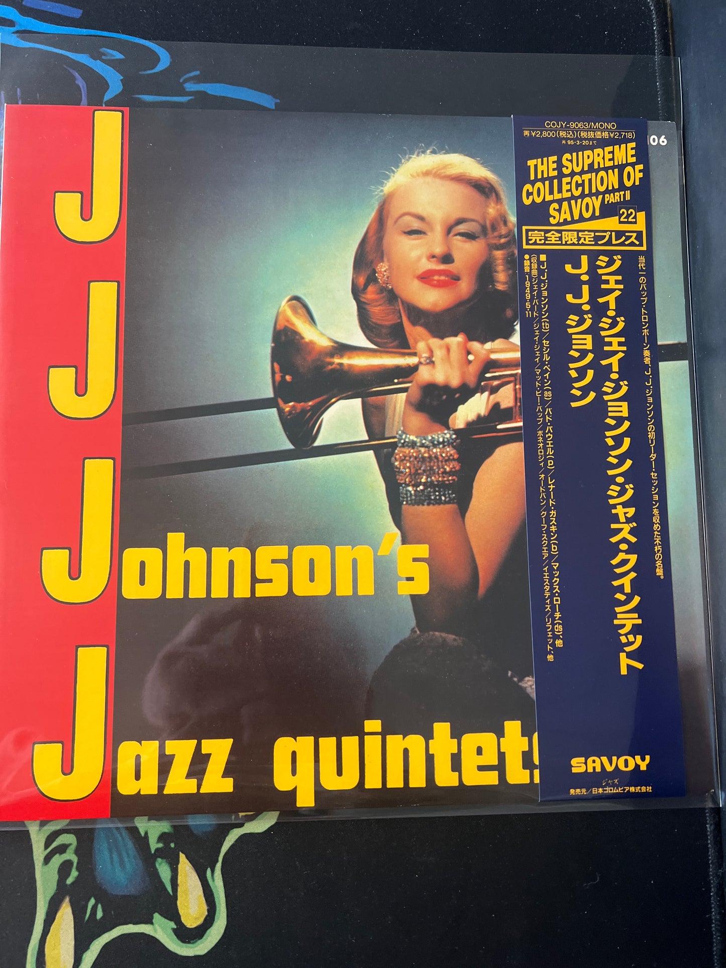 J.J. JOHNSON - J.J. Johnson’s Jazz Quintets