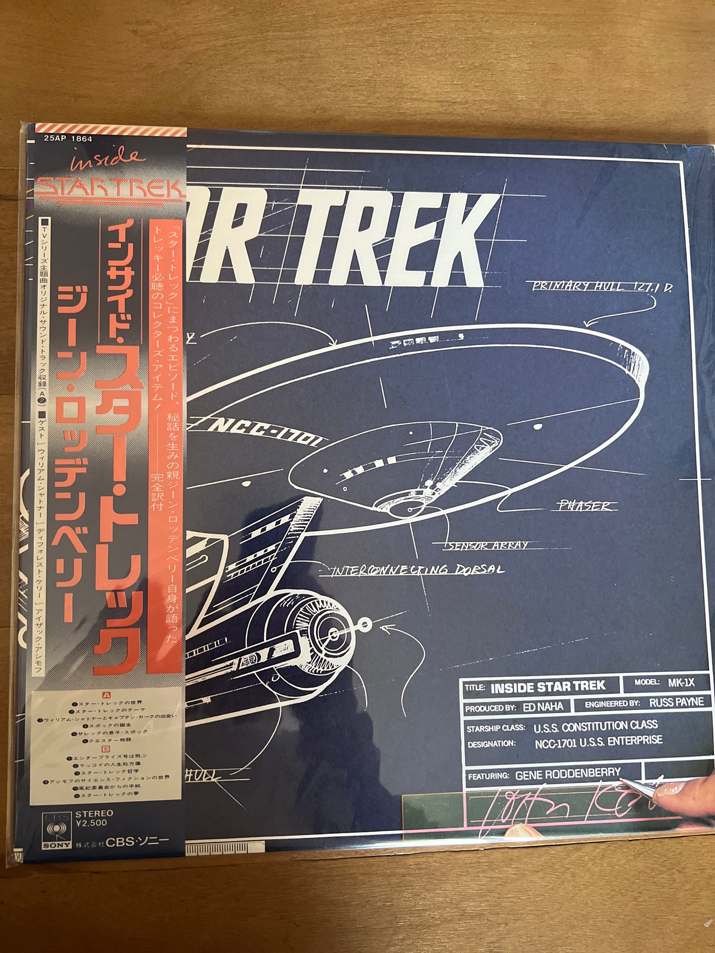 STAR TREK - inside Star Trek, Gene Roddenberry