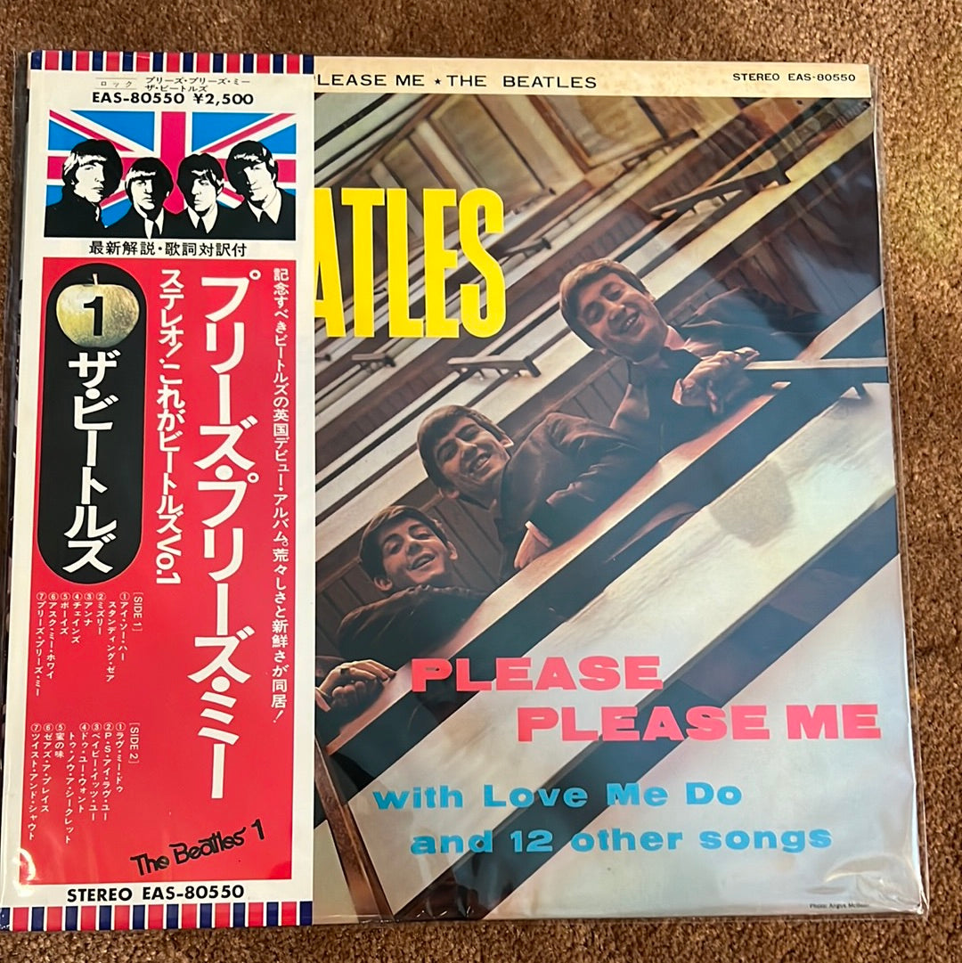 THE BEATLES - please please me