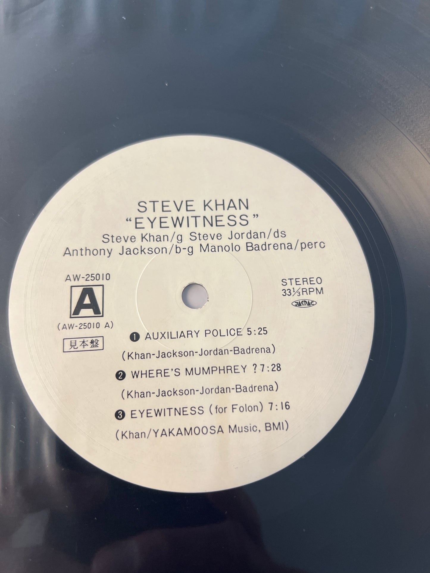 STEVE KHAN - eyewitness