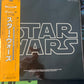 STAR WARS - John Williams