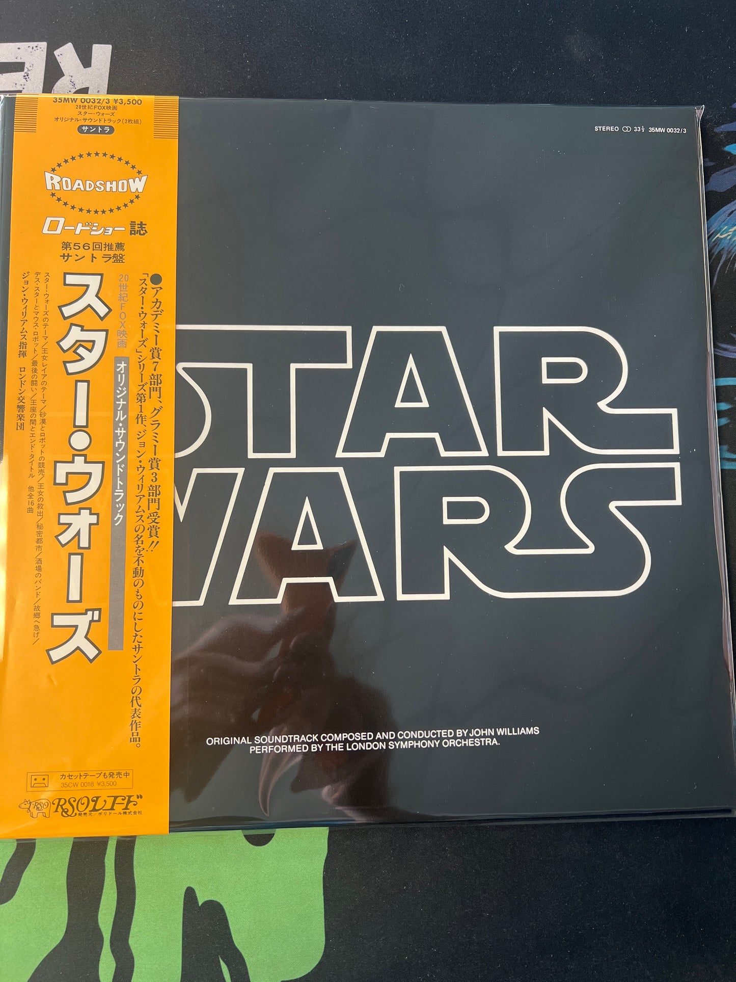 STAR WARS - John Williams