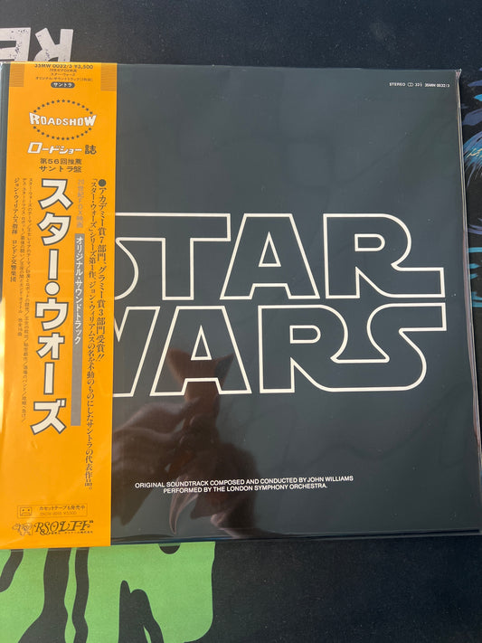 STAR WARS - John Williams