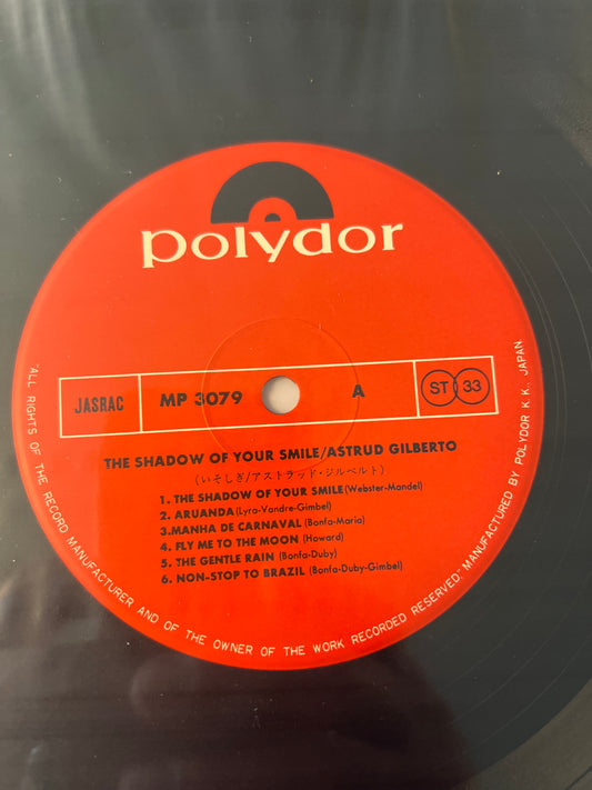 ASTRUD GILBERTO - the shadow of your smile