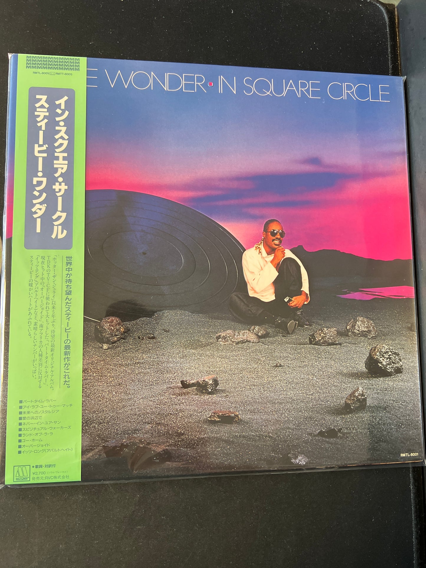 STEVIE WONDER - in square circle