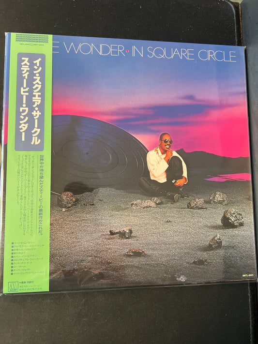 STEVIE WONDER - in square circle