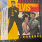 ELVIS PRESLEY - jailhouse rock / kid galahad