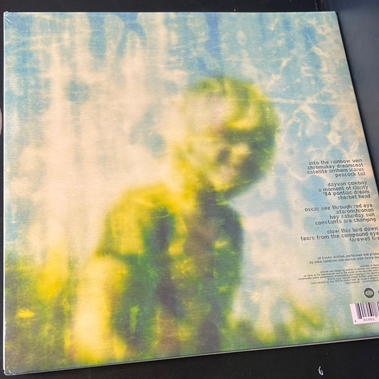 BOARDS OF CANADA - the campfire headphase