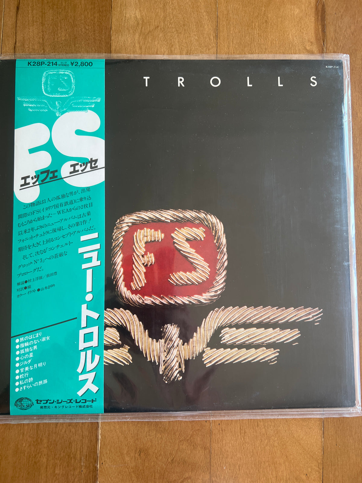 NEW TROLLS - F.S.