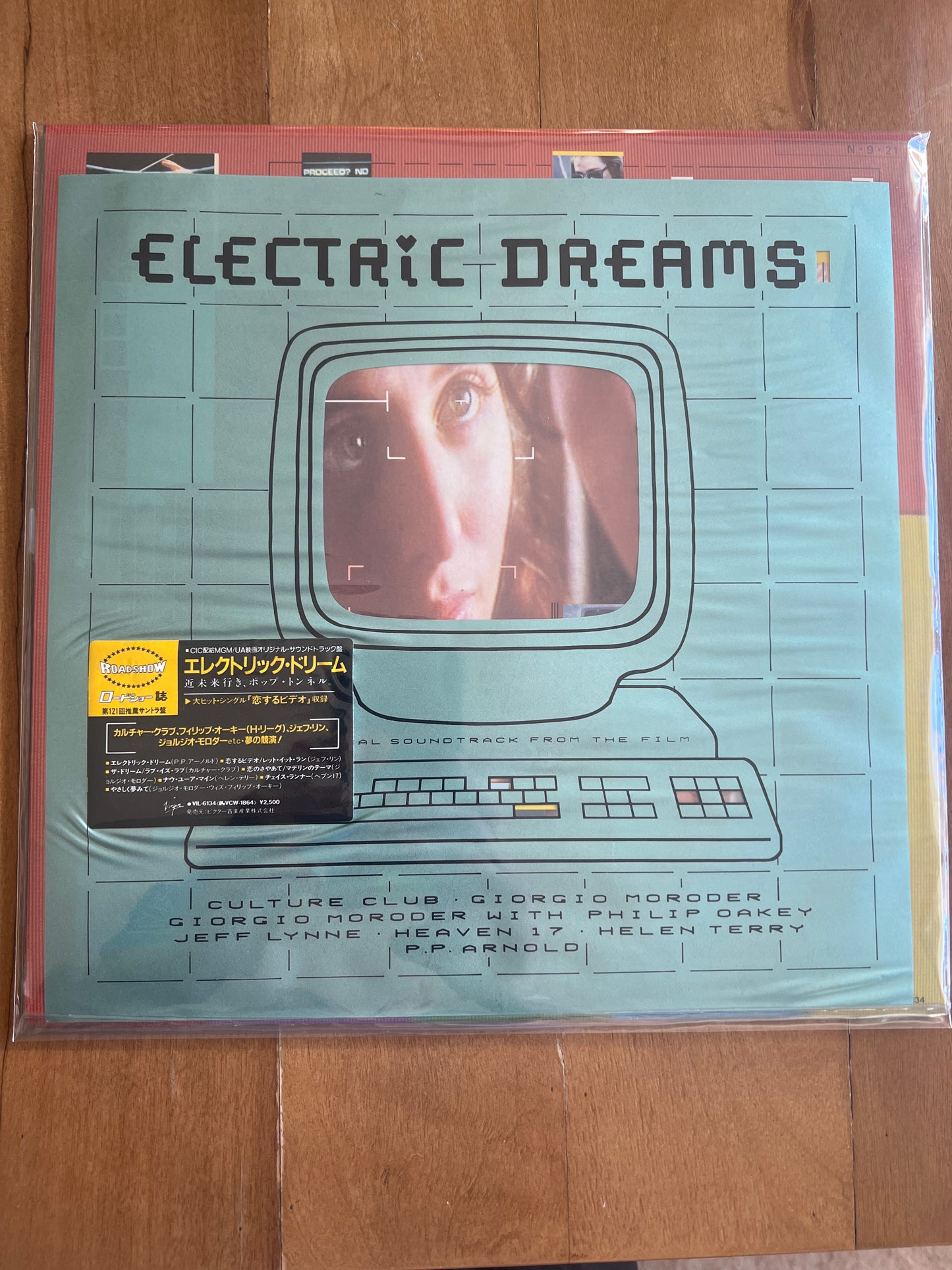ELECTRIC DREAMS - soundtrack