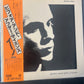 BRIAN ENO - before and after science