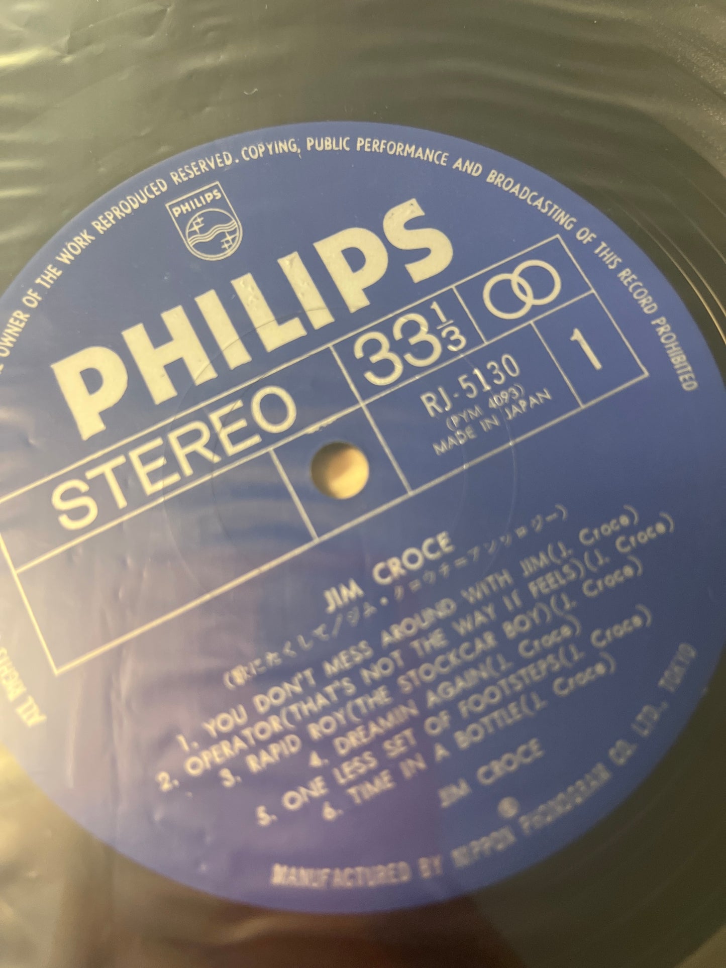 JIM CROCE - Jim Croce