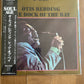 OTIS REDDING - the dock of the bay