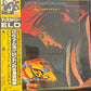 ELECTRIC LIGHT ORCHESTRA - discovery