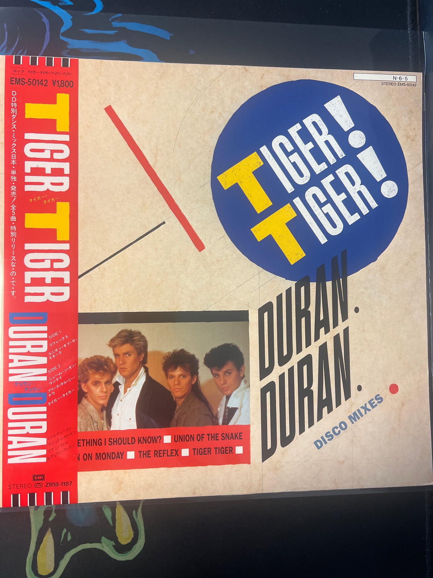 DURAN DURAN - Tiger! Tiger!
