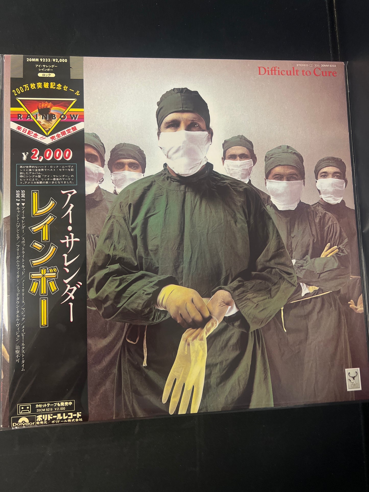 RAINBOW - difficult to cure