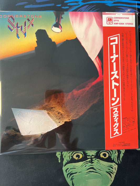 STYX - cornerstone