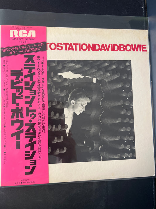 DAVID BOWIE - station to station