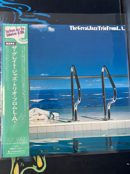 THE GREAT JAZZ TRIO - from L.A.