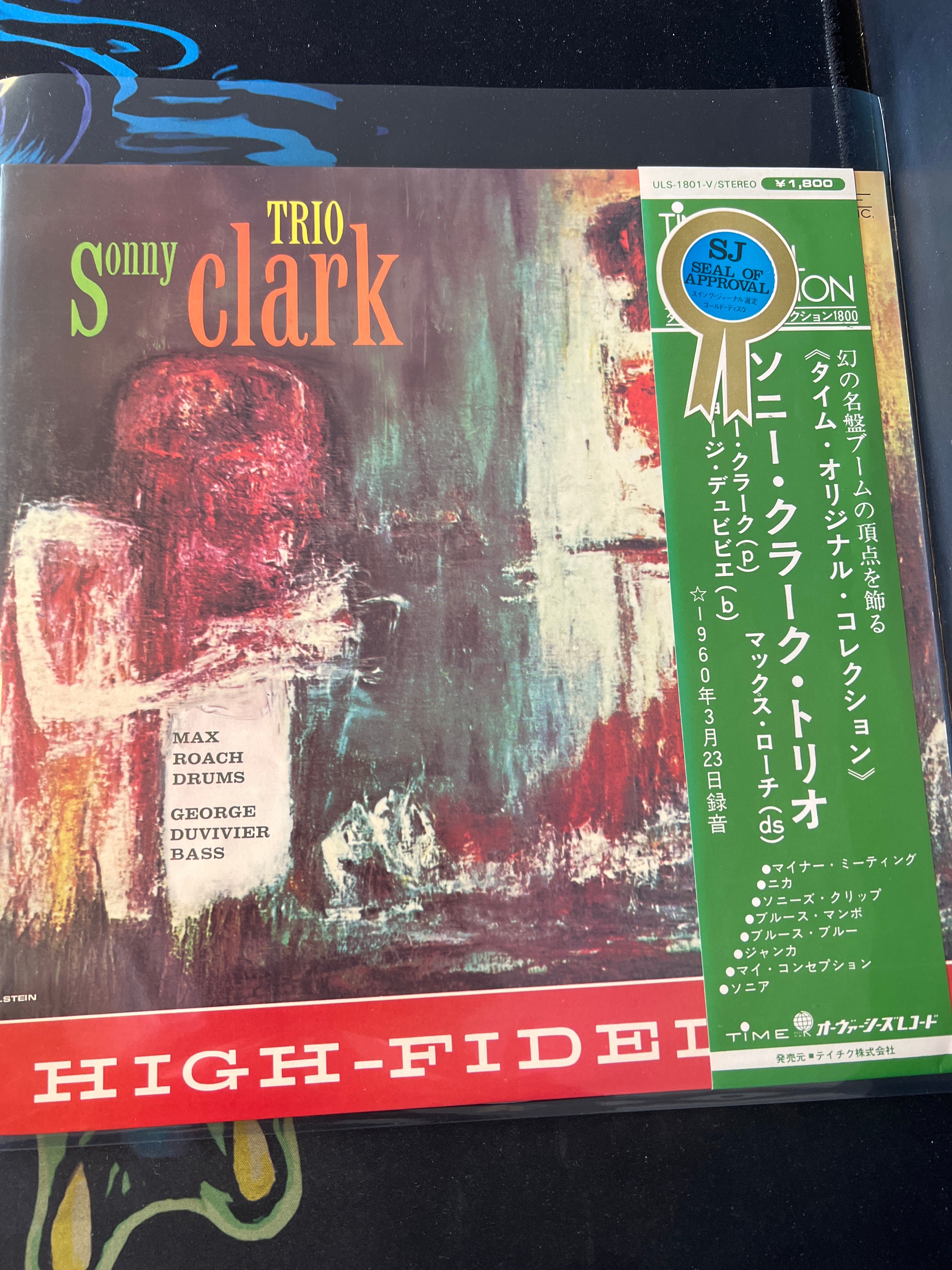 JAZZ – Northwest Grooves