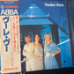 ABBA - Voulez-Vous