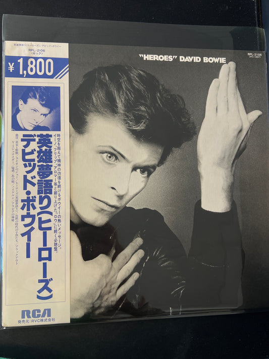 DAVID BOWIE - heroes