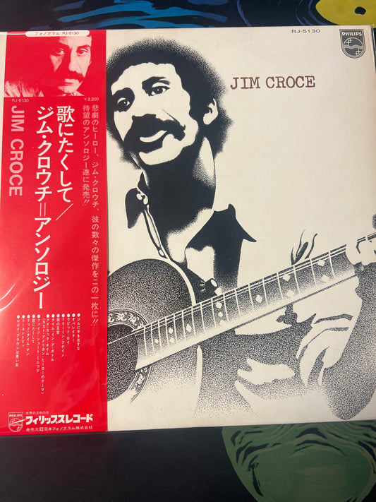 JIM CROCE - Jim Croce