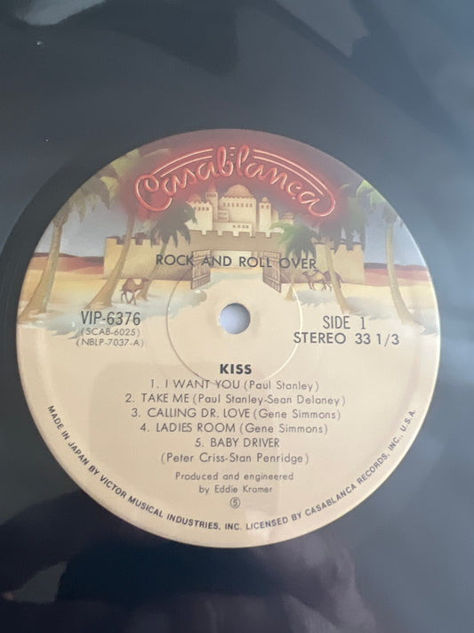 KISS - rock and roll over