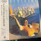 SUPERTRAMP - breakfast in America